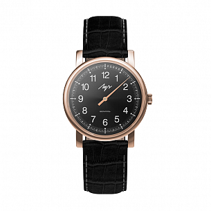 Unisex watch One-hand watch - 71957984