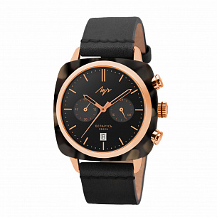 Unisex watch 80`s - 740257586