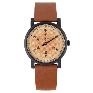 Unisex watch One-hand watch NEW - 71957545