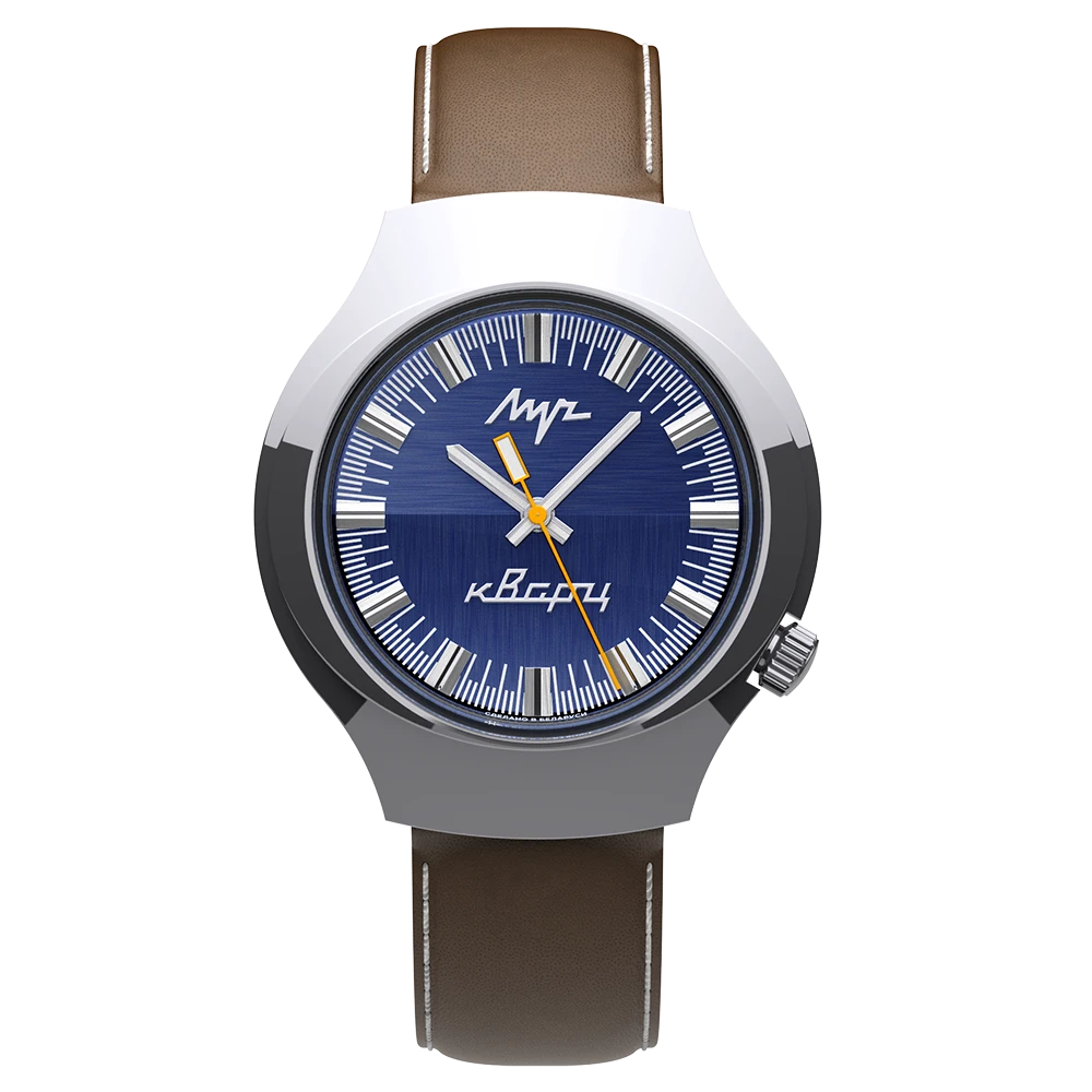Luch 78300248
