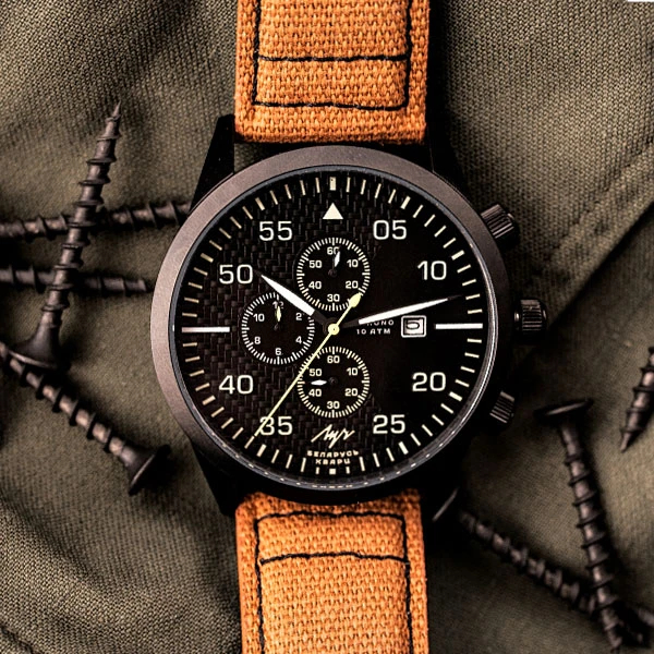 Military