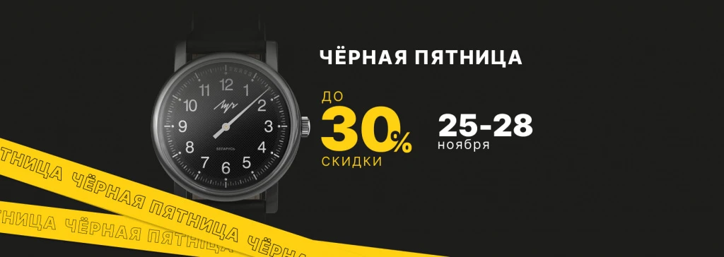 Рус без кнопки.jpg