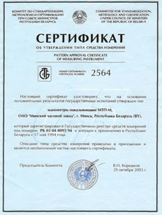 543ab2fad9afd41174e66c23fbe5aa93.jpg