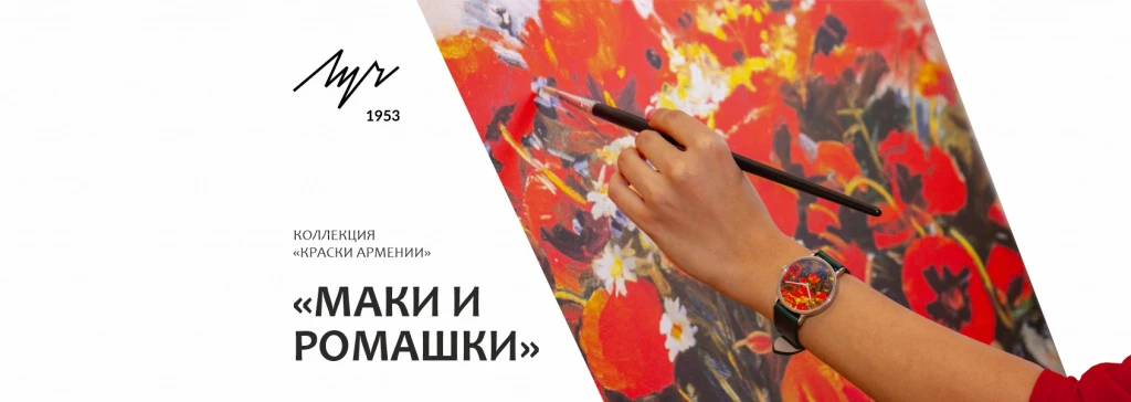 1690х600 -.jpg