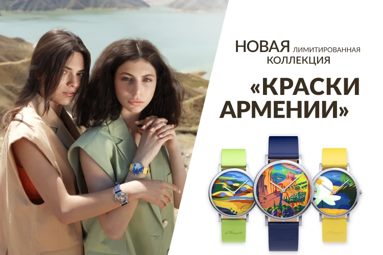 новость.png