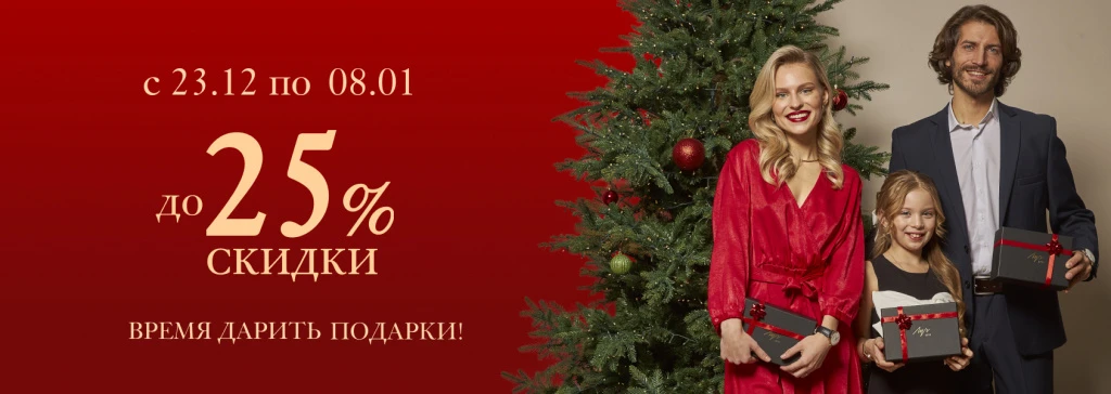 1690 х 600 БЕЗ кнопкой рус.jpg
