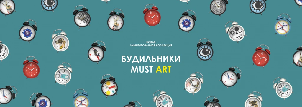 1690х600-.jpg