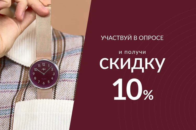 750-500 ру.png