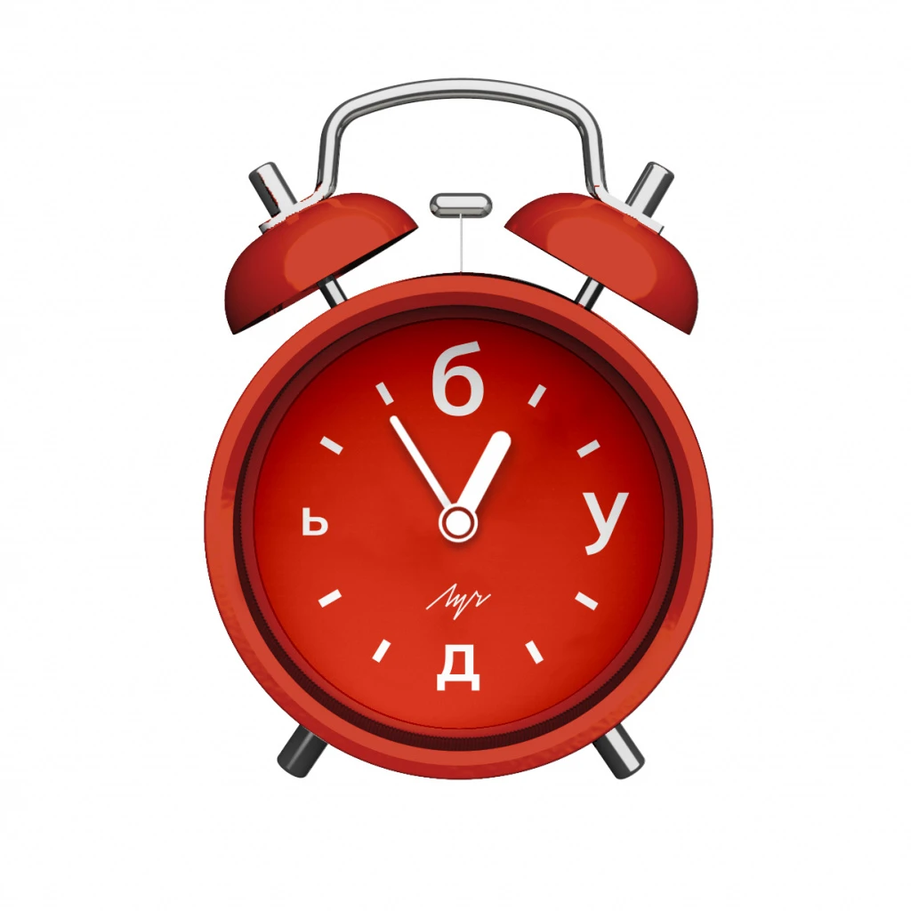 Watch_Design_contest-восстановлено-восстановлено.jpg Watch_Design_contest-восстановлено-восстановлено.jpg