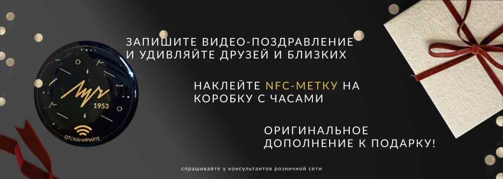 БАННЕР НА САЙТ 11.png БАННЕР НА САЙТ 11.png