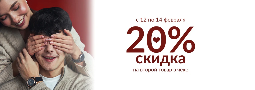 1690 × 600 ru.jpg