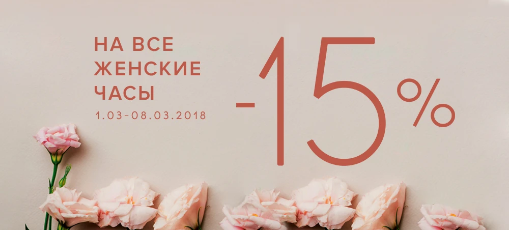 баннер-на-сайт.jpg