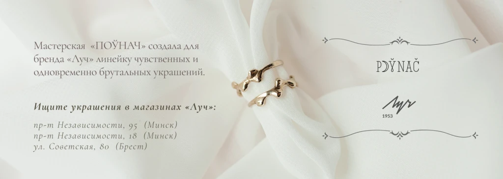 БАННЕР НА САЙТ 5.png БАННЕР НА САЙТ 5.png