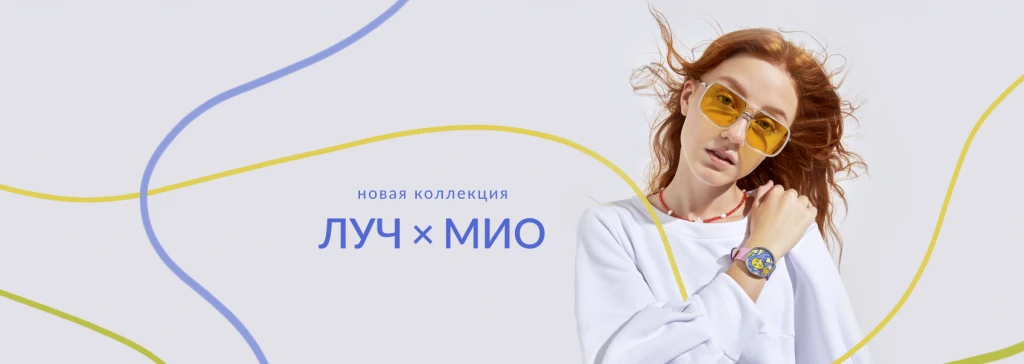 1690-600 ру.png