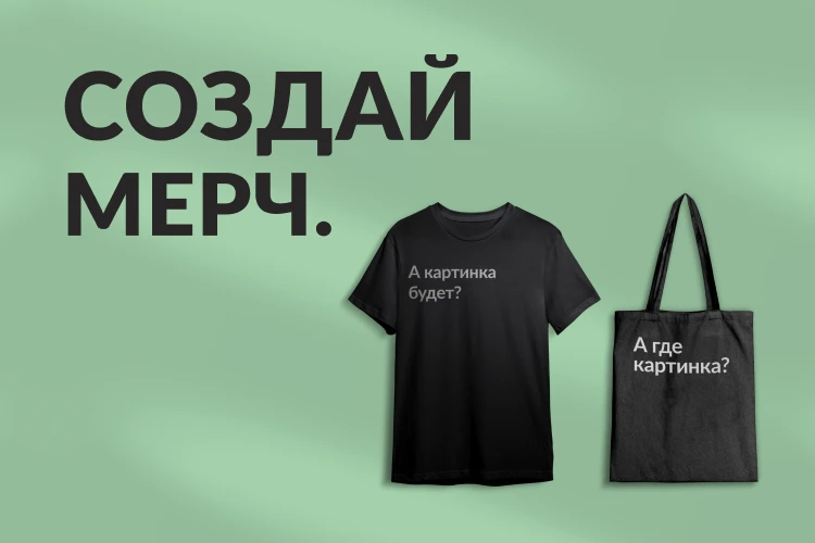 новость.png