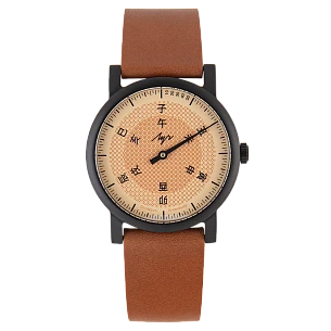 Часы Однострелочник обновленный - 71957545