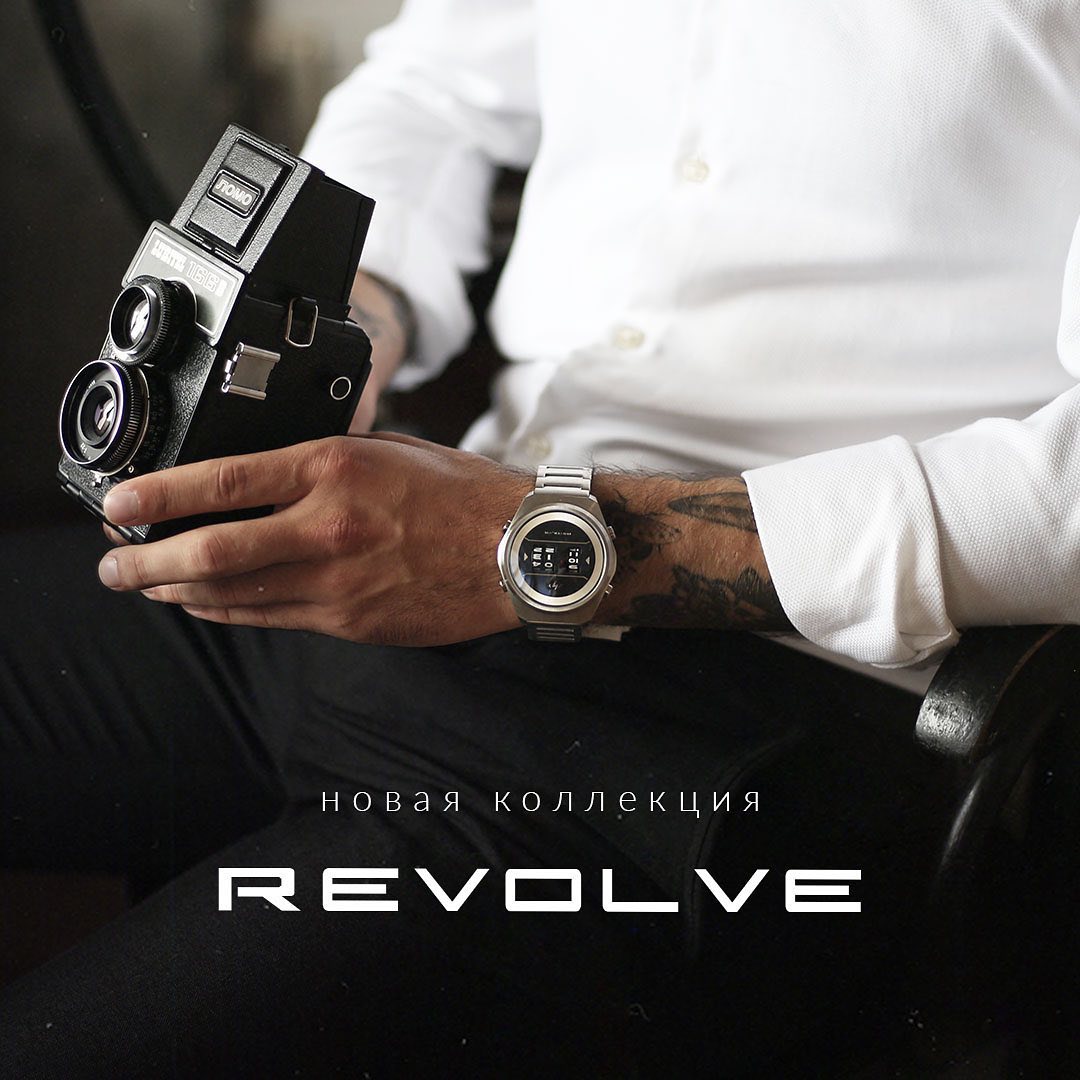 "Revolve" - новая коллекция часов Луч