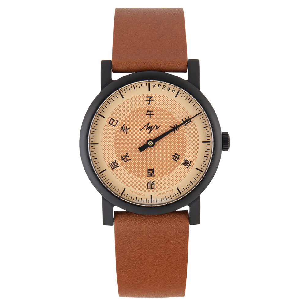 Hand watch One-hand watch NEW 71957545 | Luch official online store