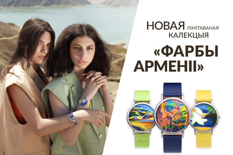 БЕЛ НОВОСТІ.png БЕЛ НОВОСТІ.png