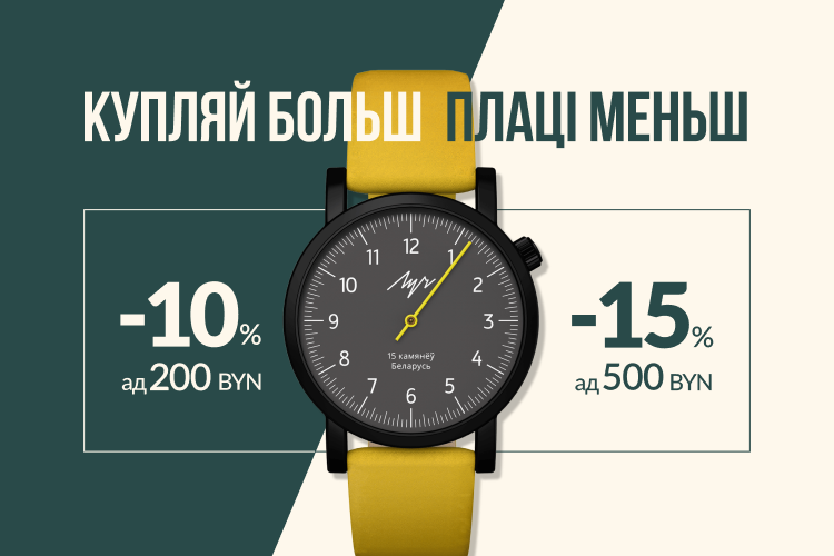 новость.png новость.png