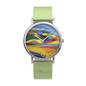 Women's watch Colours of Armenia - 78370624