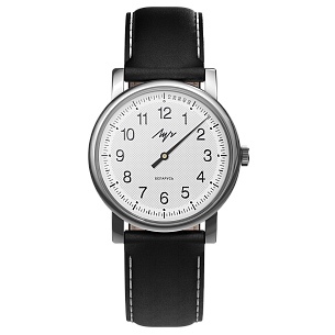 Unisex watch One-hand watch - 71950980