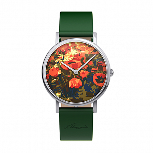 Часы Краски Армении - 78370623