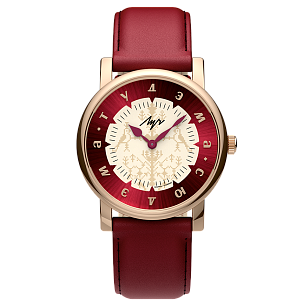 Unisex watch Paulinka - 371958972