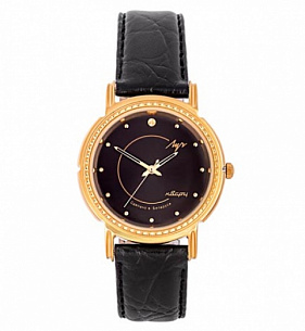 Men's watch - 38838535