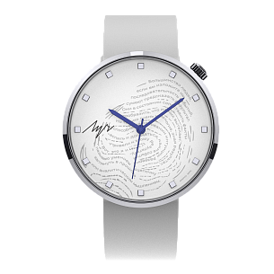 Unisex watch story time - 78450208