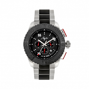 Men's watch Volat - 928377382