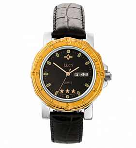 Men's watch - 972311958