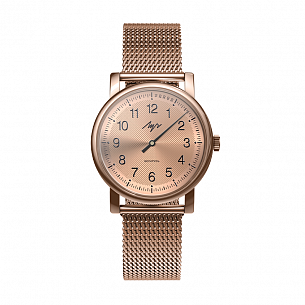 Unisex watch One-hand watch - 81957985