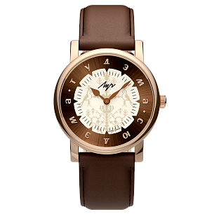 Unisex watch Paulinka - 371958973