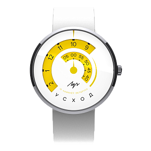 Гадзіннік унісекс Усход - 77090490