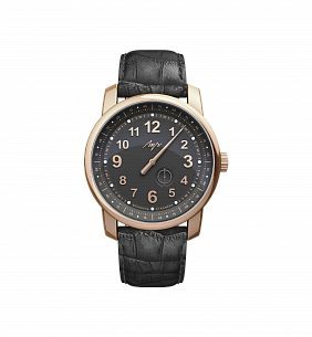 Men's watch Big One-hand watch - 77497580