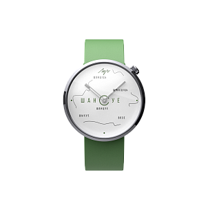 Unisex watch Kropki chasu - 77010529