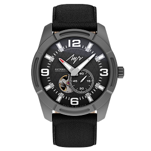 Men's watch Vandrounik - 877520682