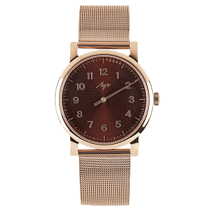 Unisex watch One-hand watch NEW - 91957539
